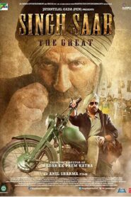Singh Saab the Great (2013) Hindi HD